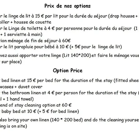Logis Le 18 Rose * Straatsburg